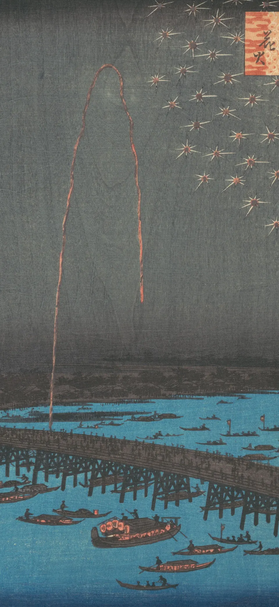 Fireworks over Ryogoku bridge iPhone wallpaper