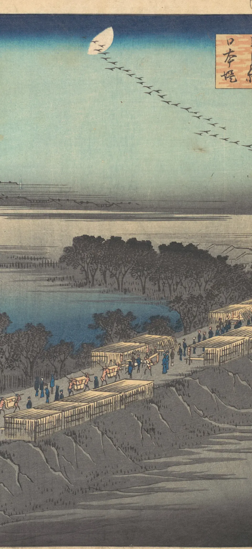 Nihon embankment by moonlight iPhone wallpaper